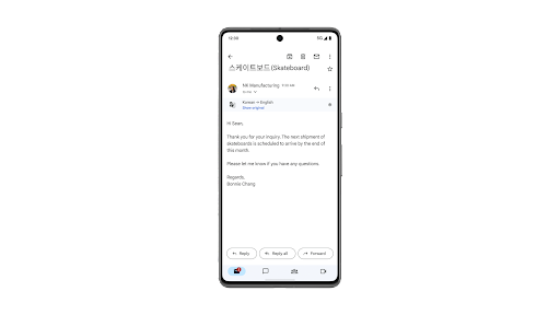 La app de Gmail para dispositivos m�viles detecta un correo electr�nico en chino y lo traduce al ingl�s en un tel�fono Android.