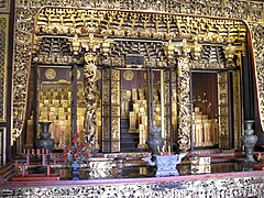 Memorial tablets of the Khoo (許) family in Penang