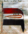 Proposed flag of Greece as drawn by Rigas Feraios in his manuscripts.