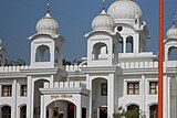 Gobindham Gurudwara