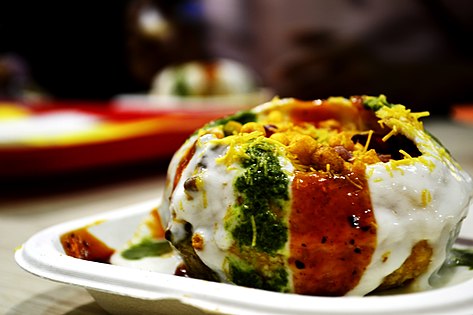 Haldiram's Raj Kachori