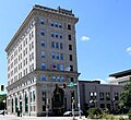 Rockford City Hall