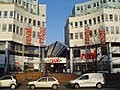 Image 39Real hypermarket in Cologne, Germany (from List of hypermarkets)