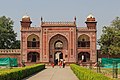 Entrance gate, outside view