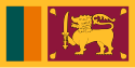 Sri Lankas flag