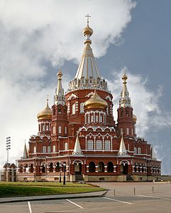 St. Michael's Cathedral, by Richard Bartz (edited by Murdockcrc)