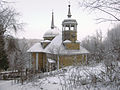 Church of the Apostle Peter in Marcial Waters