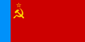 Bandera de la RSFS de Rússia (1954-1991). Proporció: 1:2