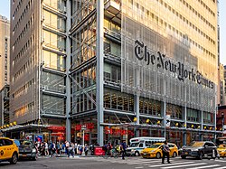 New York Times Building - Bottom Portion (48193462432)