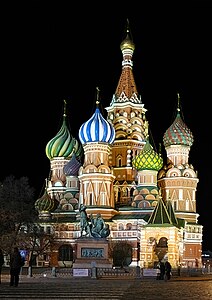 Saint Basil's Cathedral, by PetarM