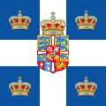 Flag of the king of Greece (1936–1973)