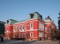 Kyustendil town hall