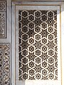 Jali pierced stone screen