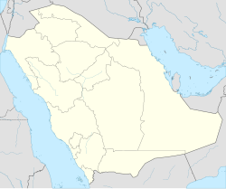 Al-Wadiah is located in Saudi Arabia