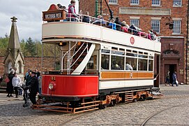 Beamish Museum, County Durham (York, 2019 film)