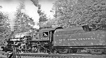 Is this train directly at Katonah's former New York Central Railroad station, or just near it?