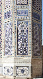 Tiled mosque in Samarkand