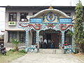 Image 42Branch of Nepal Bank in Pokhara, Western Nepal. (from Bank)