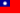 Bandera de Taiwán