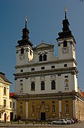 Trnava Cathedral, now Slovakia