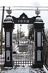 South Bend City Cemetery