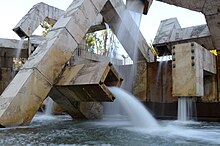 Detail photo of Vaillancourt Fountain