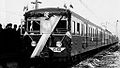 First electric train Józefów railway station near Otwock, December 15th, 1936