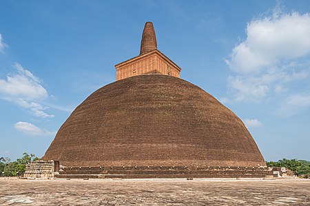 Abhayagiri Dagoba at Abhayagiri Vihāra, by A.Savin