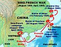 Sino-French War