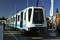 Sofia Metro new rolling stock.