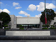 Main entrance of the Museo Nacional de Antropolog�a (National Anthropology Museum)