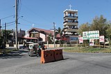 Carmona, the newest city