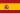 Bandera de Espa�a