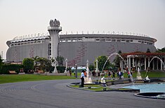 Photograph of the exterior of a modern football stadium