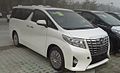 2015–2023 丰田埃尔法AH30 Toyota Alphard AH30