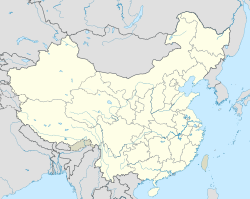 Guyang is located in China