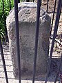 Boundary stone of the original District of Columbia set in 1792 marking the boundary between Washington, D.C., and Maryland in the United States.