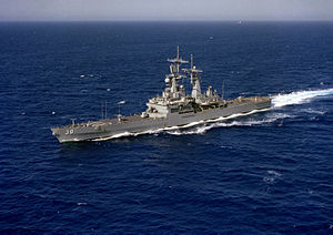 USS Virginia