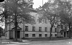 Yrkesskolan Kyrkogatan Jönkölping.jpg