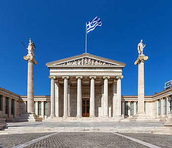 Academy of Athens, by Der Wolf im Wald