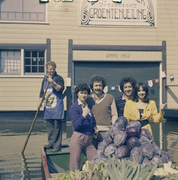 Anna Vissi and the Epikouri in the Hague (1980)