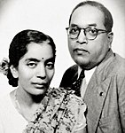 Ambedkar med sin fru Savita Ambedkar �r 1948.