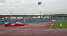 Manchester Regional Arena - geograph-959916.jpg