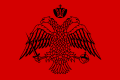 The flag of Krokodeilos Kladas