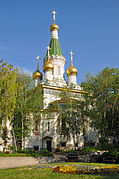 Russian Church