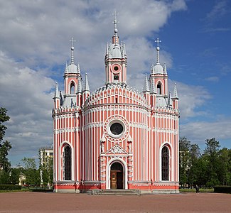 Chesme Church, by A. Savin