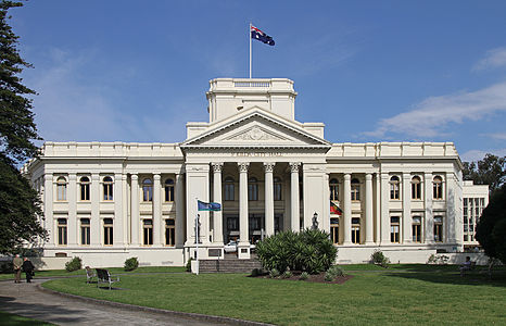 St Kilda Town Hall, by John O'Neill