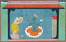 Closeup of Vishnu, seated in the lotus position on a lotus. From depiction of the poet Jayadeva bowing to Vishnu, Gouache on paper Pahari, The very picture of devotion, bare-bodied, head bowed, legs crossed and hands folded, Jayadeva stands at left, with the implements of worship placed before the lotus-seat of Vishnu who sits there, blessing the poet.