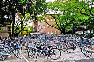 広大な面積を有するキャンパスでは構内移動用の自転車を所有する学生も少なくない。