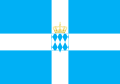 The Royal Standard of Greece (1833–1858)